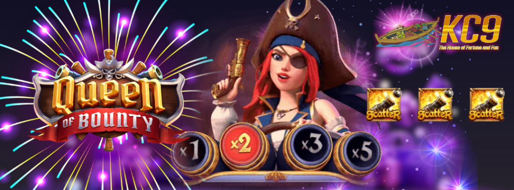 kc9 สล็อตใหม่มาแรง