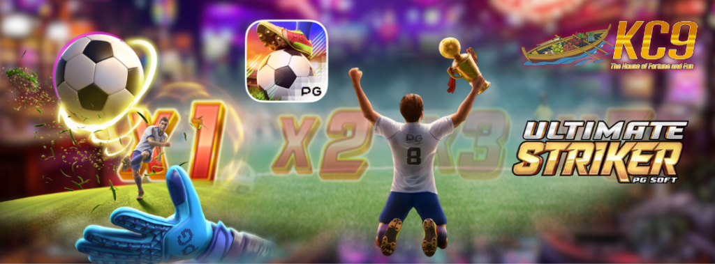 สล็อตรวมเกมยอดฮิต