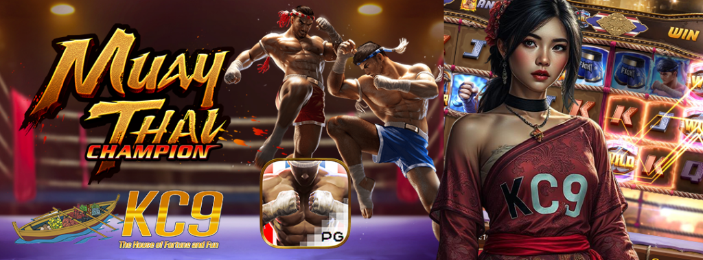 สล็อตฟรีเกมใหม่