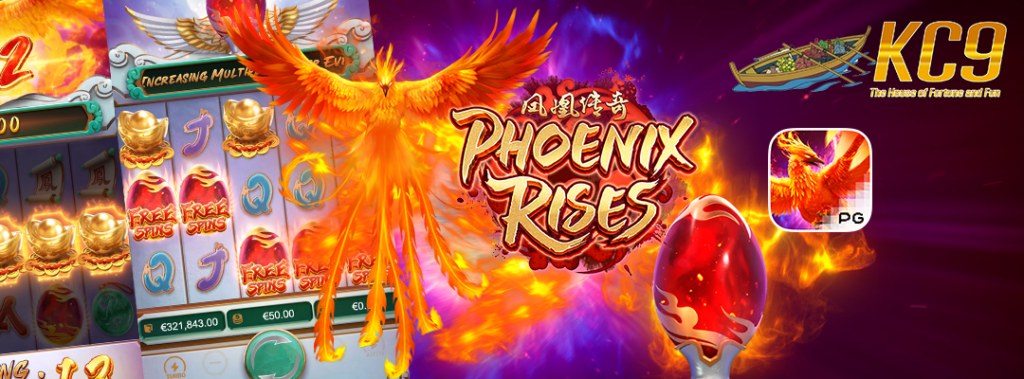 สล็อตฟรีเกมใหม่