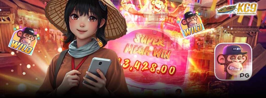 สล็อตแตก1000