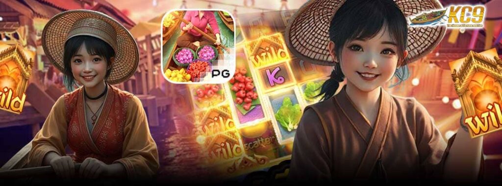 สล็อตแตก1000
